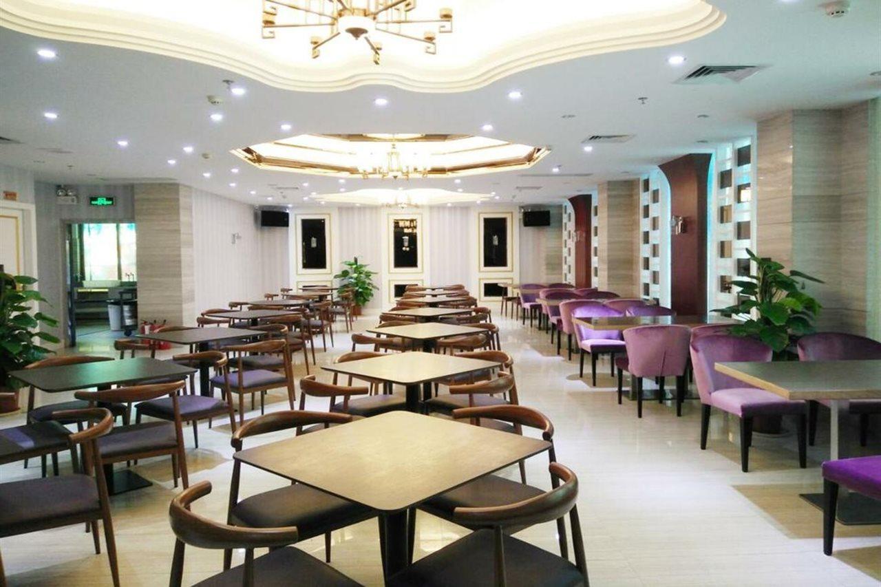 Guangzhou Nanfang Yiyuan Hotel Bagian luar foto