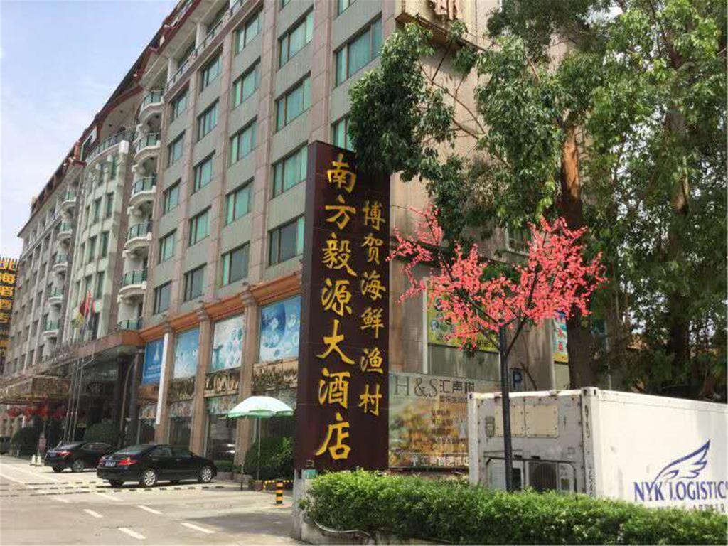 Guangzhou Nanfang Yiyuan Hotel Bagian luar foto