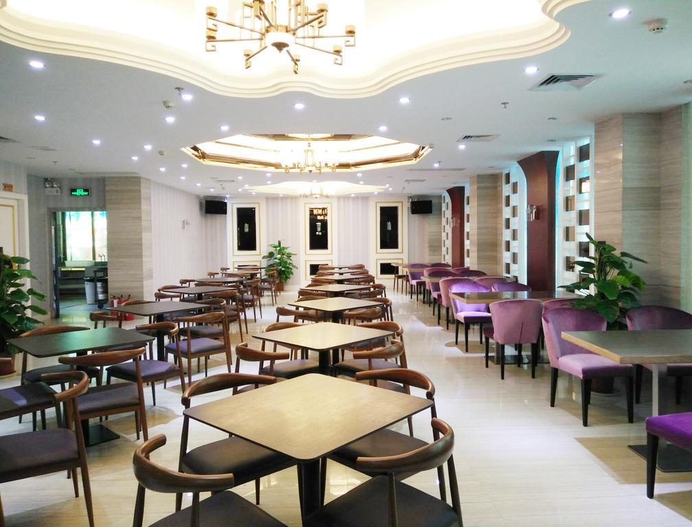 Guangzhou Nanfang Yiyuan Hotel Bagian luar foto