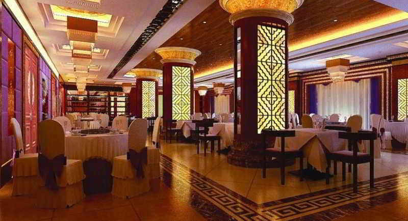 Guangzhou Nanfang Yiyuan Hotel Bagian luar foto