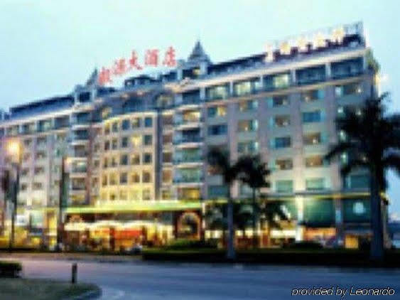 Guangzhou Nanfang Yiyuan Hotel Bagian luar foto